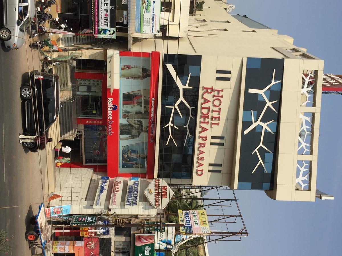 Hotel Radha Prasad Erode Exteriér fotografie